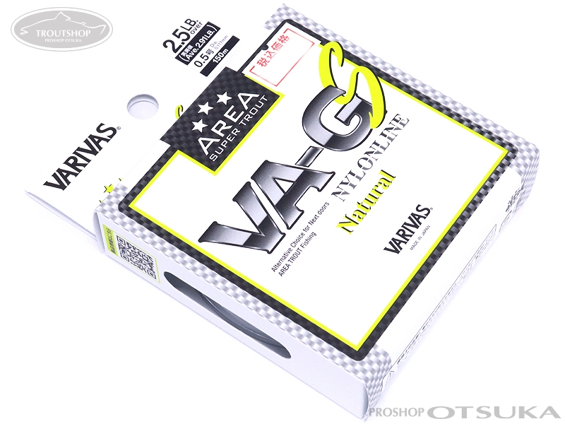 バリバス スーパートラウトエリア VA-GS ナイロン 0.5号0.117mm 2.5lbオーバー 150m #ナチュラル
