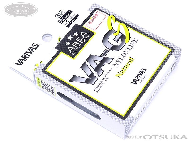 バリバス スーパートラウトエリア VA-GS ナイロン 0.6号0.128mm 3lbオーバー 150m #ナチュラル
