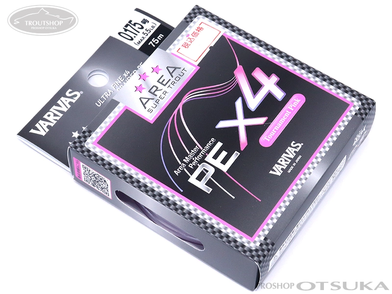 Varivas PE X4 0.175Gou MAX5.5lb 75m Tournament Pink - Proshop