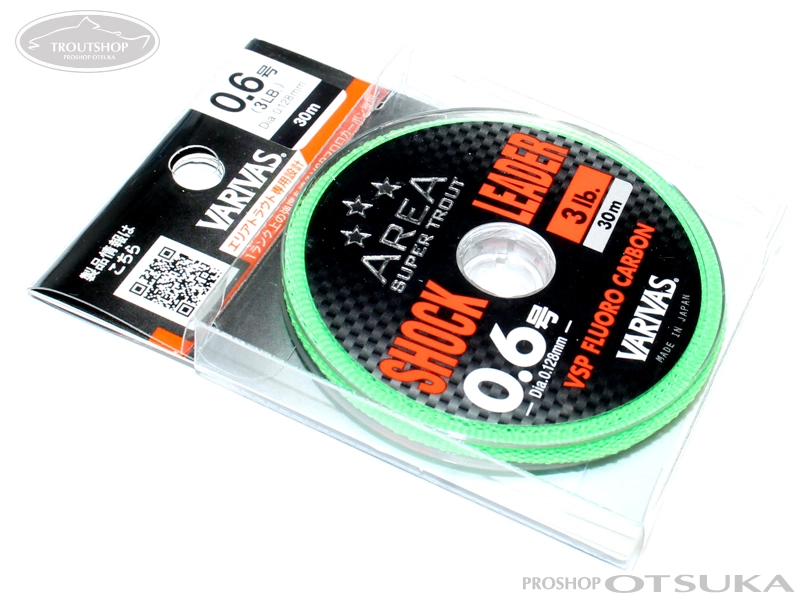 Varivas Shock Leader VSP Fluorocarbon 0.6Gou 0.128mm 3lb 30m Natural -  Proshop Otsuka Japan