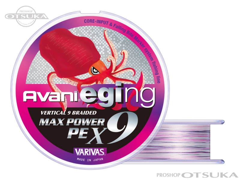 バリバス アバニ エギング マックスパワーPE X9 0.6号 MAX14lb #ホワイトベース(マーキング ピンク/パープル)