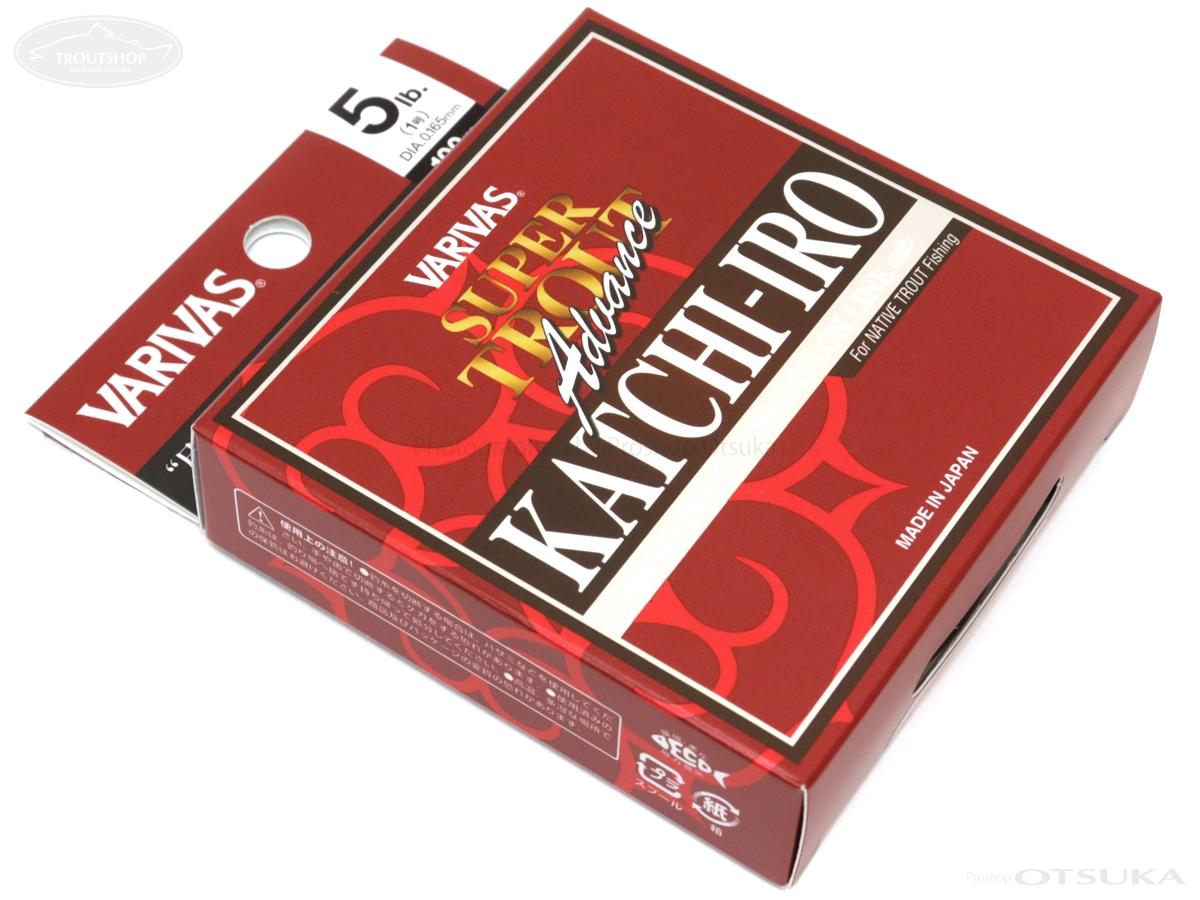 バリバス スーパートラウトアドバンス カッチイロ 1号 5lb DIA.0.165mm 100m #カッチ色(ボルドーレッド)