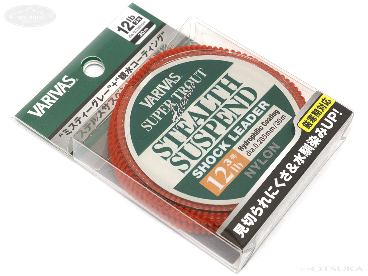 バリバス ステルスサスペンドショックリーダー 12lb (3号)0.285mm 30m
