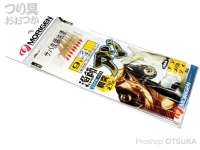  モリゲン 漁師アジ 