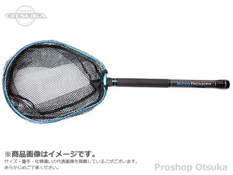 ジャクソン スーパートリックスター スーパートリックスターネット STN-280 全長2.8m 仕舞寸法42cm #ブルー/シルバー