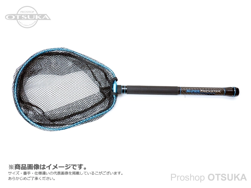 ジャクソン スーパートリックスターネット STN-180 全長1.8m 仕舞寸法