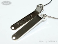 ムカイ 山女魚スプーン -  5.0g #2 シルバー 5.0g