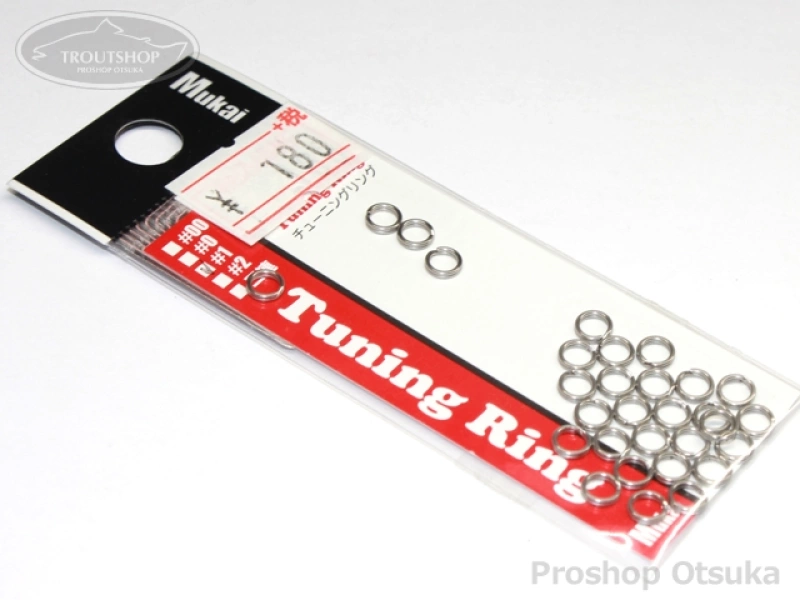 Tuning Ring Mukai - Proshop Otsuka Japan