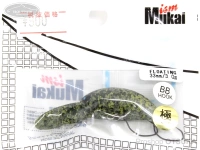 ムカイ ザンム - フルスペック33F #定番15 FULLオリオリグロー 33mm 3.0g フローティング