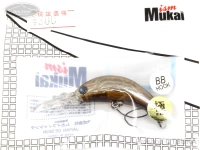 ムカイ ザンム -  IDO #定番3 ココアスネーク 2.5g 35mm フローティング