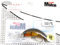  ムカイ ザンム  IDO