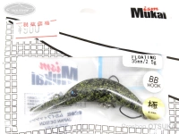 ムカイ ザンム -  IDO #定番15 FULLオリオリグロー 2.5g 35mm フローティング
