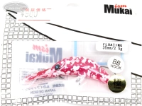 ムカイ ザンム -  IDO #定番18 FULLトリプルピンク2 2.5g 35mm フローティング