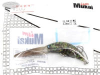ムカイ ザンム  33DR #定番14 ウィニングWブラウン 33mm 2.2g フローティング