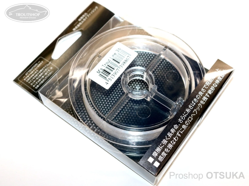 ムカイ M S トラウトライン ナイロン 3 0lb 0 8号0 148mm径 150m クリアー プロショップオオツカ ムカイ M S トラウトライン ナイロン 3 0lb 0 8号0 148mm径 150m クリアー プロショップオオツカ