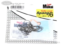  ムカイ スパンフック 