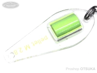 ムカイ ペレスプ ペレット - M 2.8g #PP1 チャート 2.8g