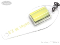 ムカイ ペレスプ ペレット - M 2.8g #PP4 キナコ 2.8g