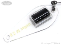 ムカイ ペレスプ ペレット - M 2.8g #PP7 ブラック 2.8g