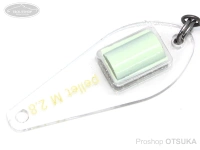 ムカイ ペレスプ ペレット - M 2.8g #PP8 グリーングロー 2.8g