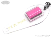 ムカイ ペレスプ ペレット - M 2.8g #PP9 桃色 2.8g