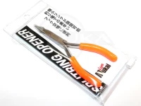  ムカイ リングオープンプライヤー 