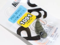  ムカイ ポゴ ビーン 