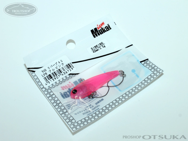 リバーブ ムカイ プロショップオオツカ