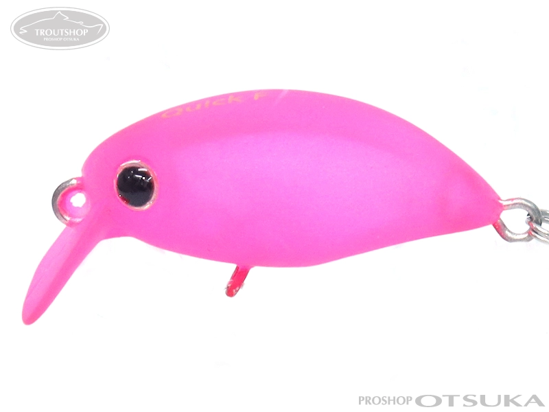 ムカイ トレモ スマッシュ 25MR F 25HF GS グロ〜ン 芝桜グロー