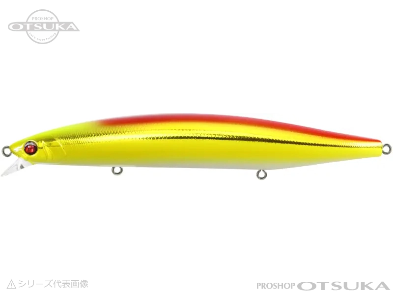 バスデイ ログズ ログズ140S 140mm　31g　シンキング #チャートヘッドアカキン