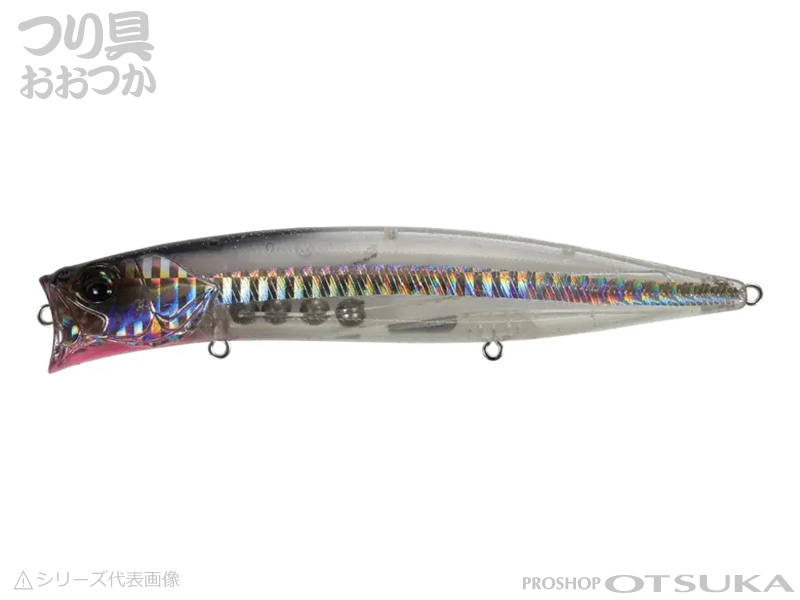 バスデイ ハーデス