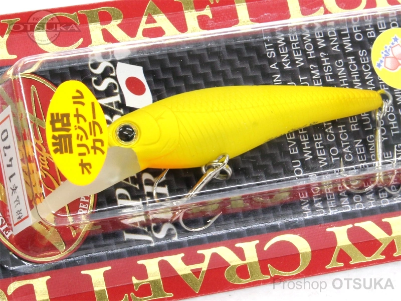 ラッキークラフト ベビーシャッド ベビーシャッド60SP 4.8g 60mm サスペンド #BASSリッチモンド