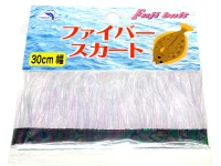  富士ベイト ファイバースカート 