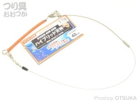 サニー商事 ハイブリット天秤 -  弓  1.4-0.7 40cm