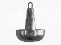 サニー商事 サーフシンカー - <span class="badge bg-danger">メール便不可</span>  30号