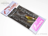  タックルハウス タイジグ 