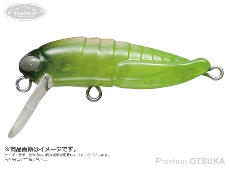 タックルハウス エルフィン グラスホッパー 40mm 2.4gサスペンド S