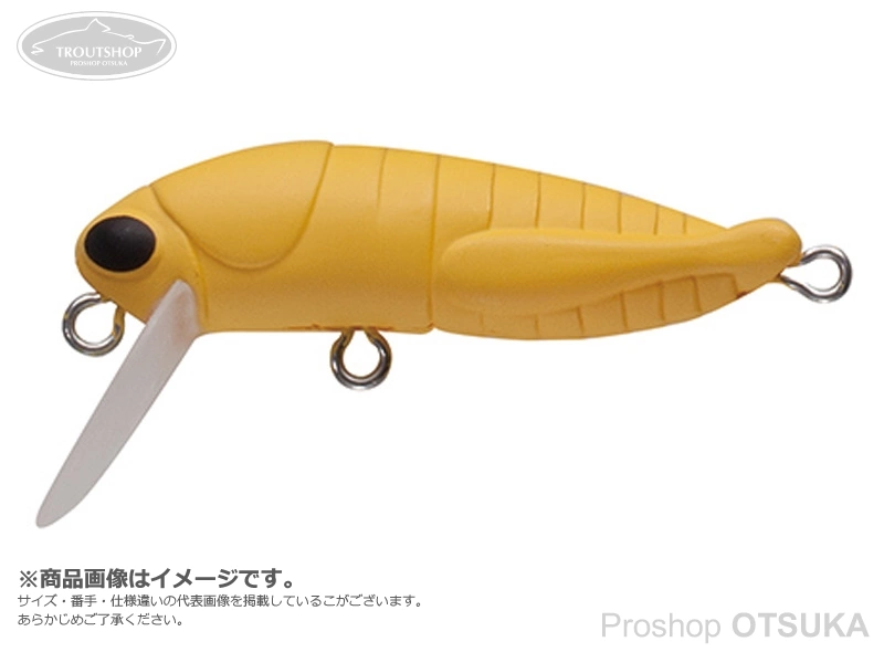 タックルハウス エルフィン グラスホッパー 40mm 2.4gサスペンド