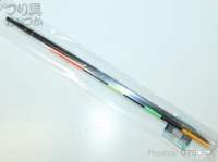  遠矢 遠矢ウキ **