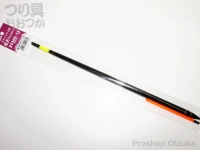  遠矢 ダイレクトポイント 