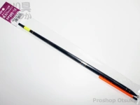  遠矢 ダイレクトポイント 