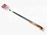 遠矢 ダイレクトポイント - DP260-10 #ブラック 0