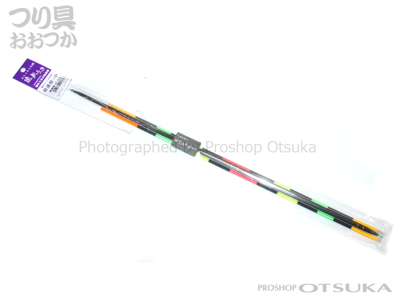 遠矢ウキ　超遠投・小 1.0号２本 遠矢ウキ 超遠投・小 1.0号2本 遠矢ウキ 超遠投小 :