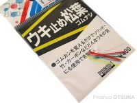  リコー製品 ウキ止め松葉 