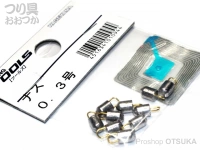  景山産業(株) ナス型 