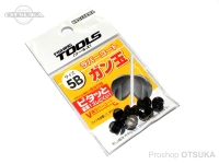  景山産業(株) ラバーコートガン玉 