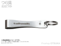  エイテック テイルウォーク 