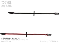 エイテック テイルウォーク -  2ピースロッドホルダー #レッド サイズMAX 約138cm