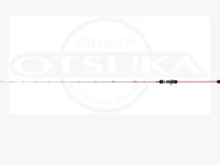 Tailwalk SLOW BUMP SSD - 633 20th Anniversary LTD 6.3ft Lure MAX 350g for Slow Pitch