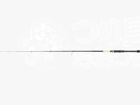 Atec Outback Puppy - S48UL-T  Total length 1.42m, closed size 20.5cm, lure Size 1-5g